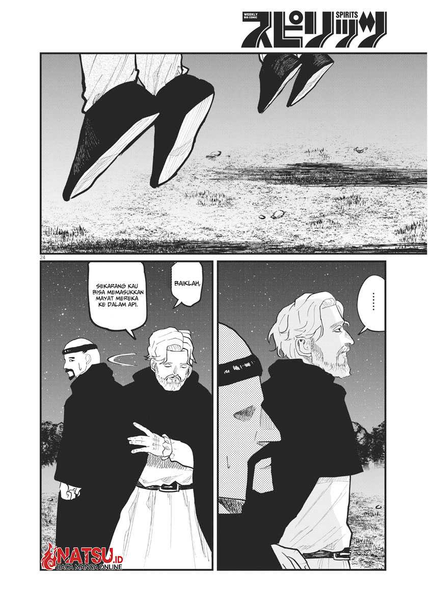 Chi. Chikyuu no Undou ni Tsuite Chapter 32 - halaman 22