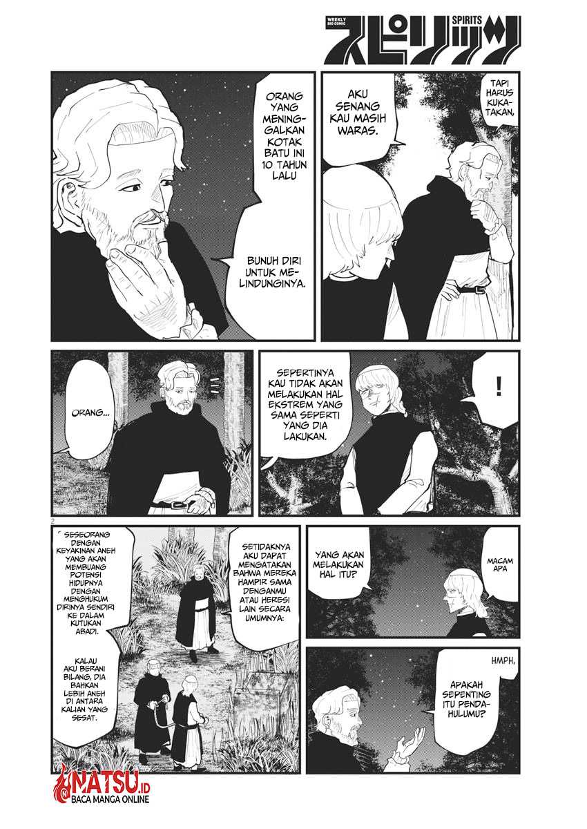 Chi. Chikyuu no Undou ni Tsuite Chapter 32 - halaman 3