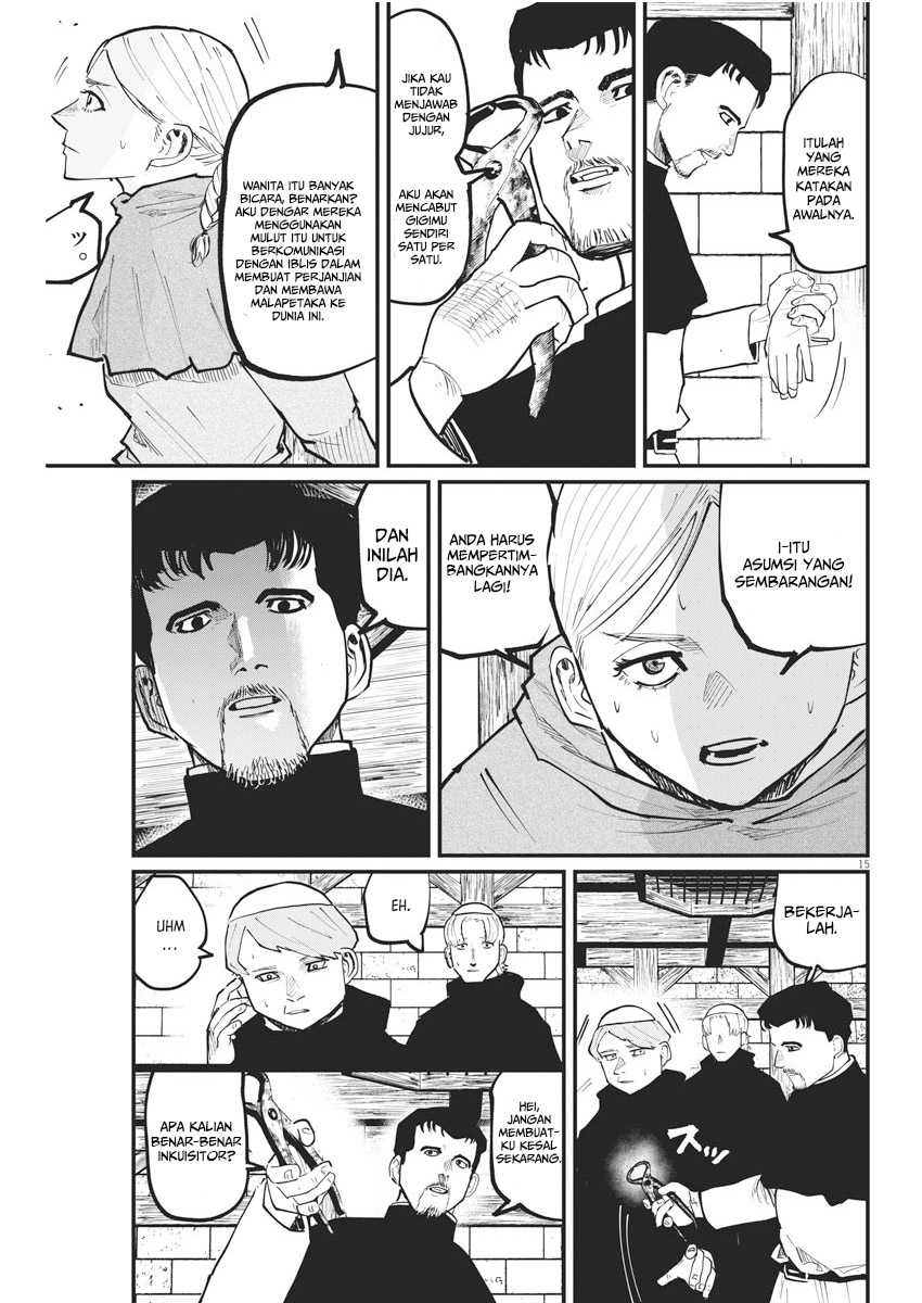 Chi. Chikyuu no Undou ni Tsuite Chapter 33 - halaman 14