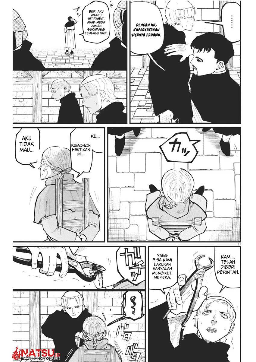 Chi. Chikyuu no Undou ni Tsuite Chapter 33 - halaman 17