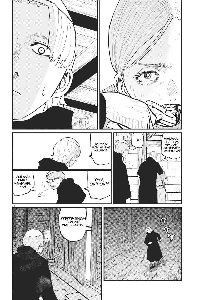 Chi. Chikyuu no Undou ni Tsuite Chapter 33 - halaman 18