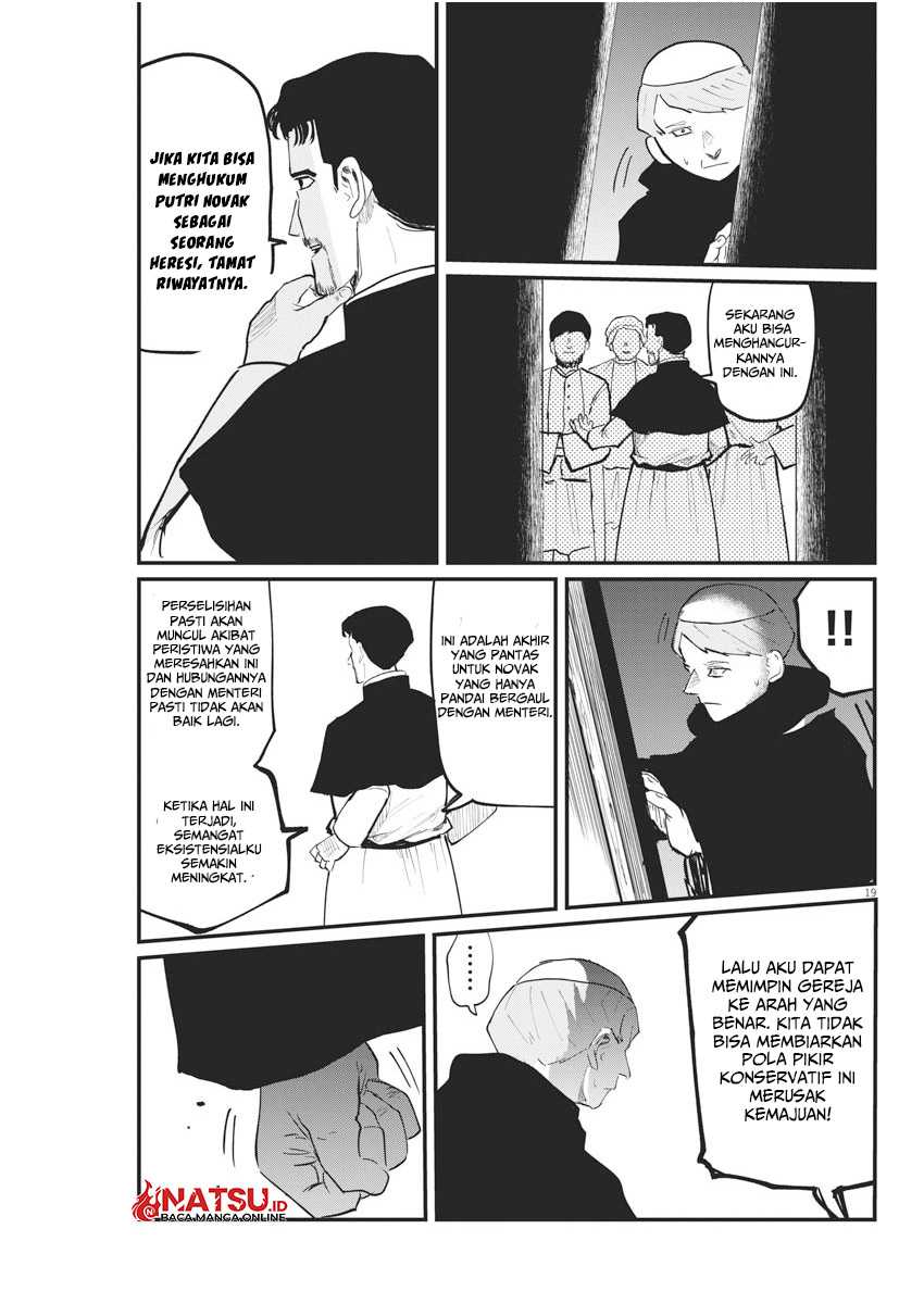 Chi. Chikyuu no Undou ni Tsuite Chapter 33 - halaman 19