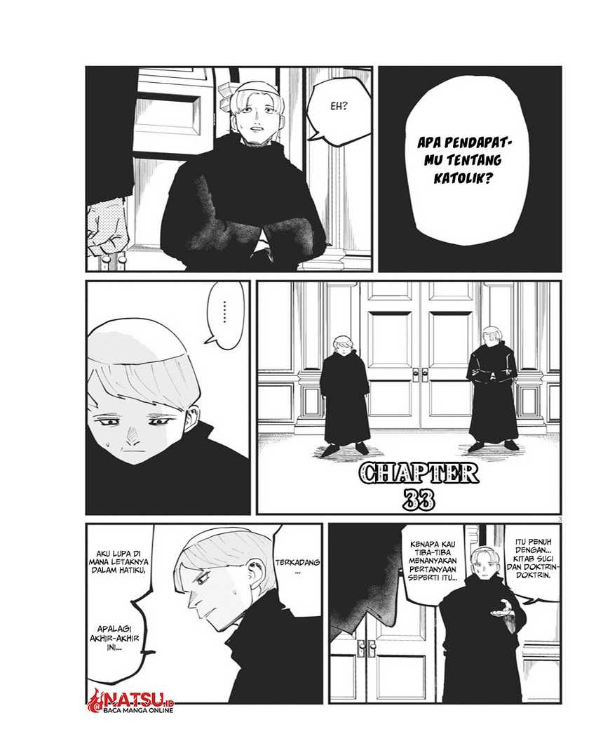 Chi. Chikyuu no Undou ni Tsuite Chapter 33 - halaman 2