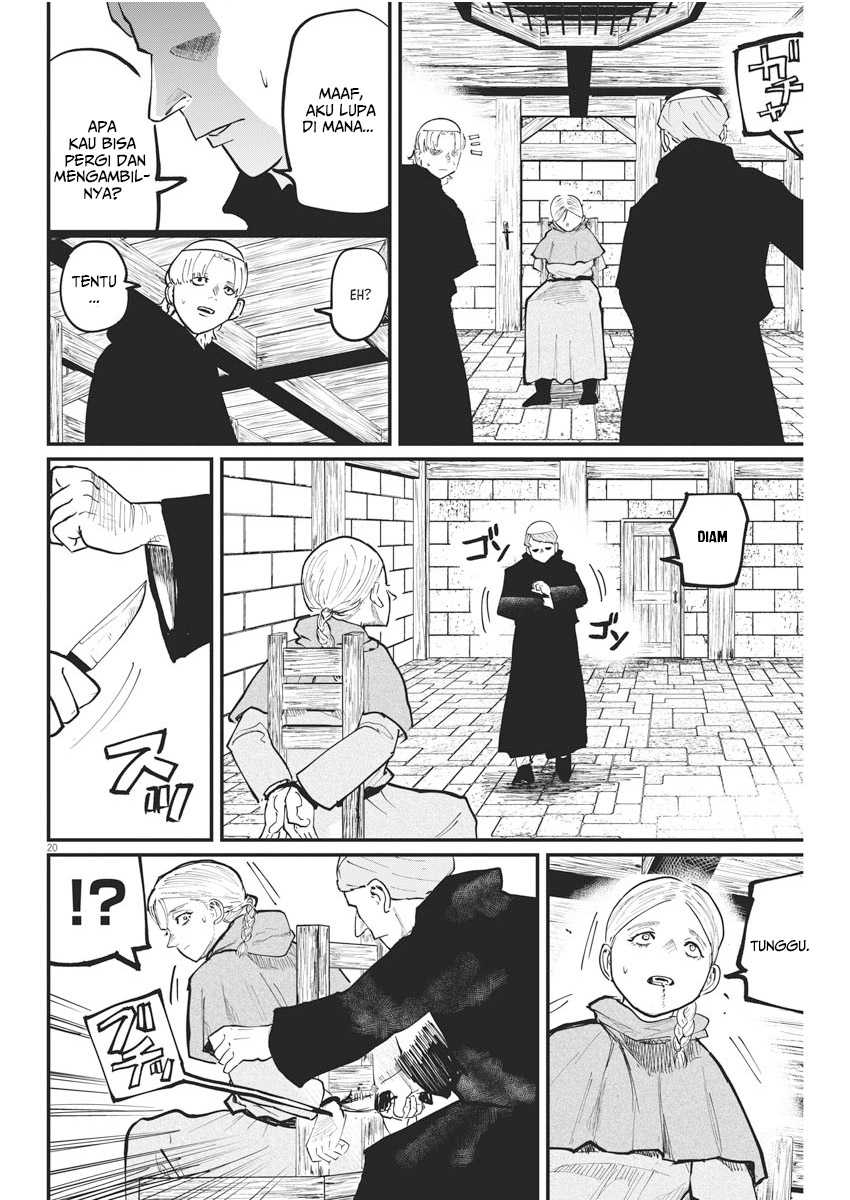 Chi. Chikyuu no Undou ni Tsuite Chapter 33 - halaman 20