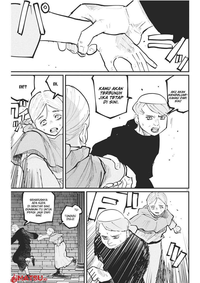 Chi. Chikyuu no Undou ni Tsuite Chapter 33 - halaman 21