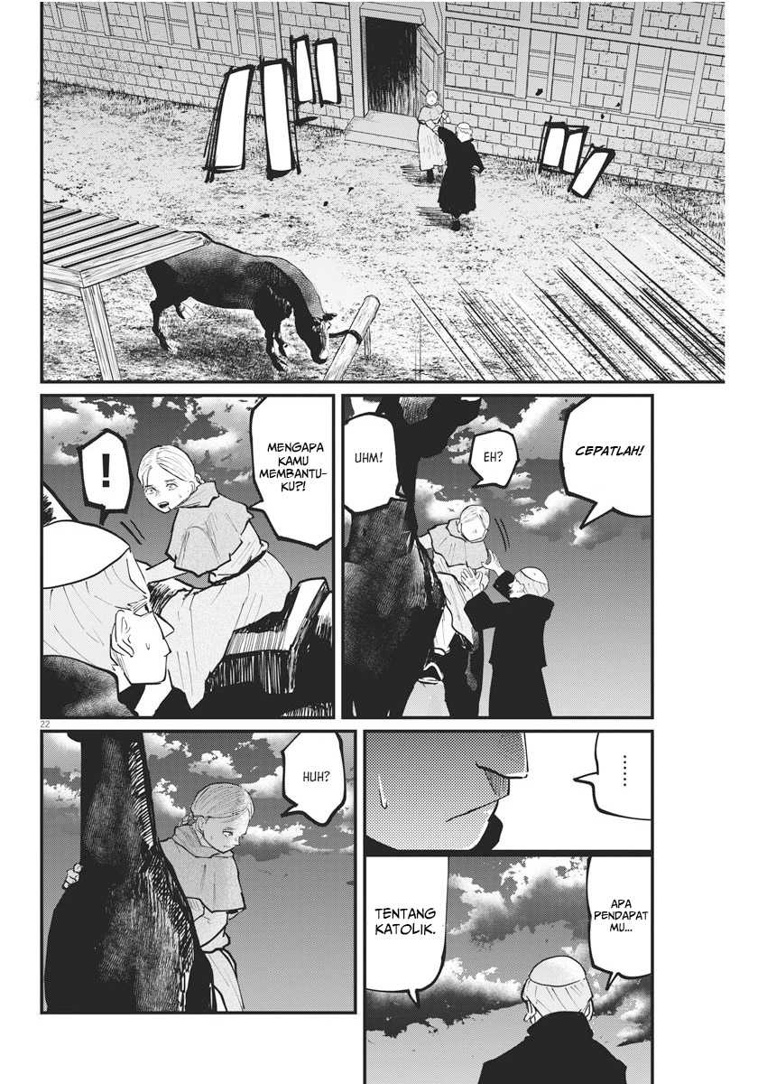 Chi. Chikyuu no Undou ni Tsuite Chapter 33 - halaman 22