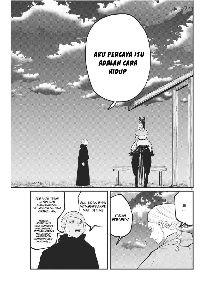 Chi. Chikyuu no Undou ni Tsuite Chapter 33 - halaman 24