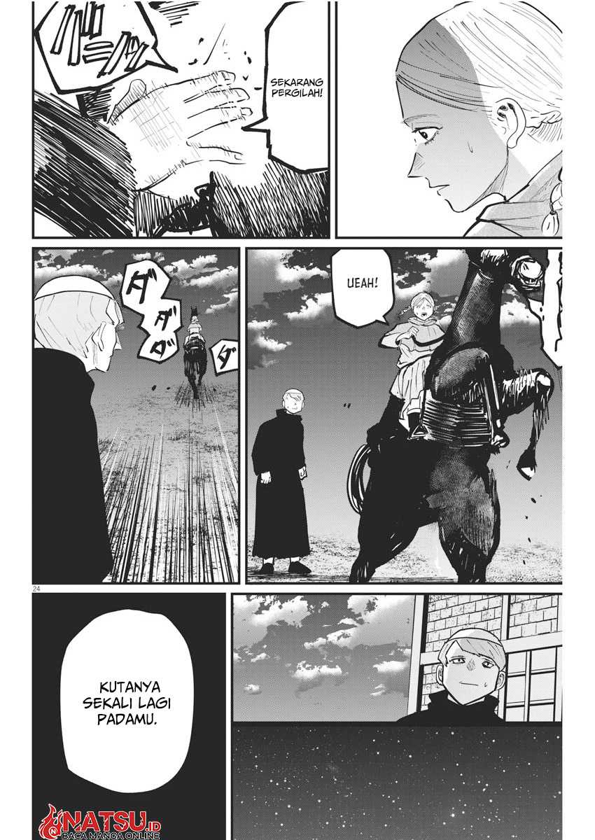 Chi. Chikyuu no Undou ni Tsuite Chapter 33 - halaman 26