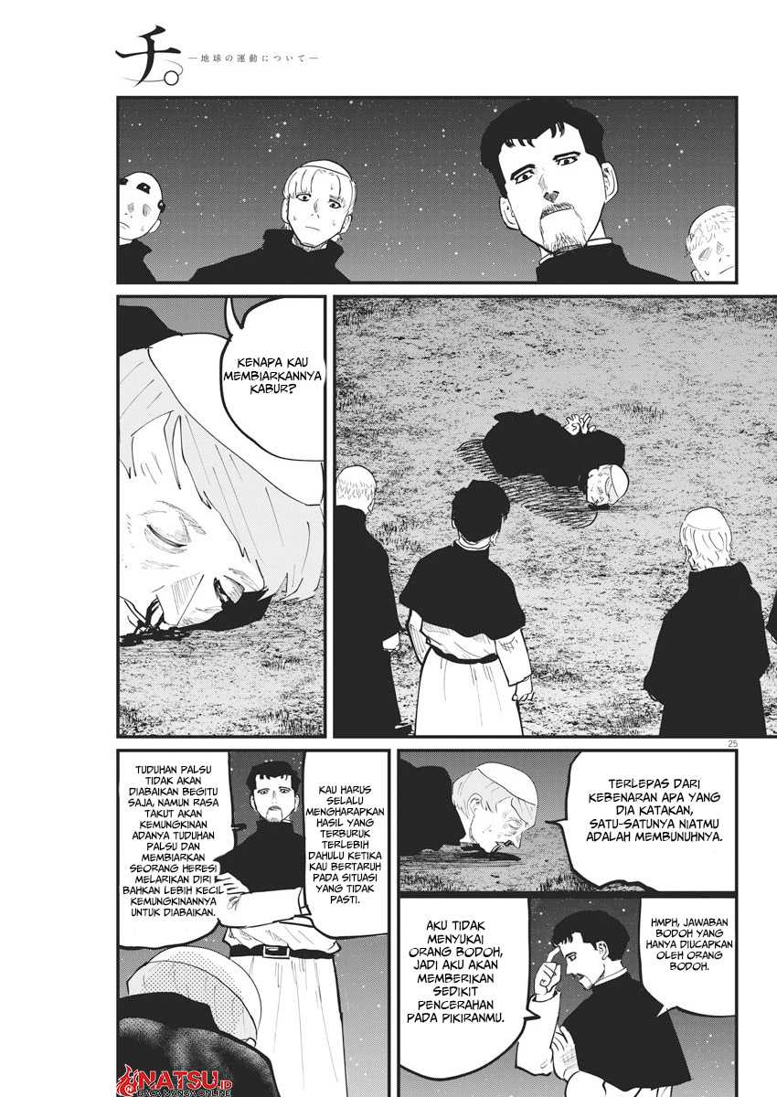 Chi. Chikyuu no Undou ni Tsuite Chapter 33 - halaman 27