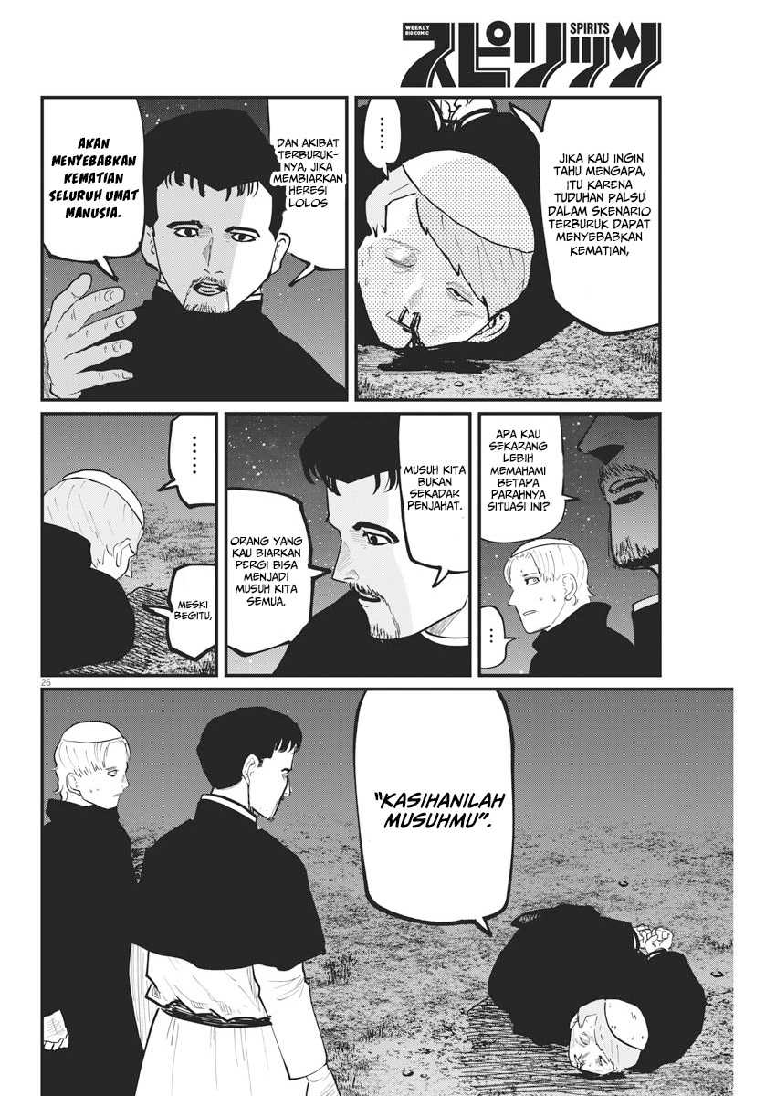 Chi. Chikyuu no Undou ni Tsuite Chapter 33 - halaman 28