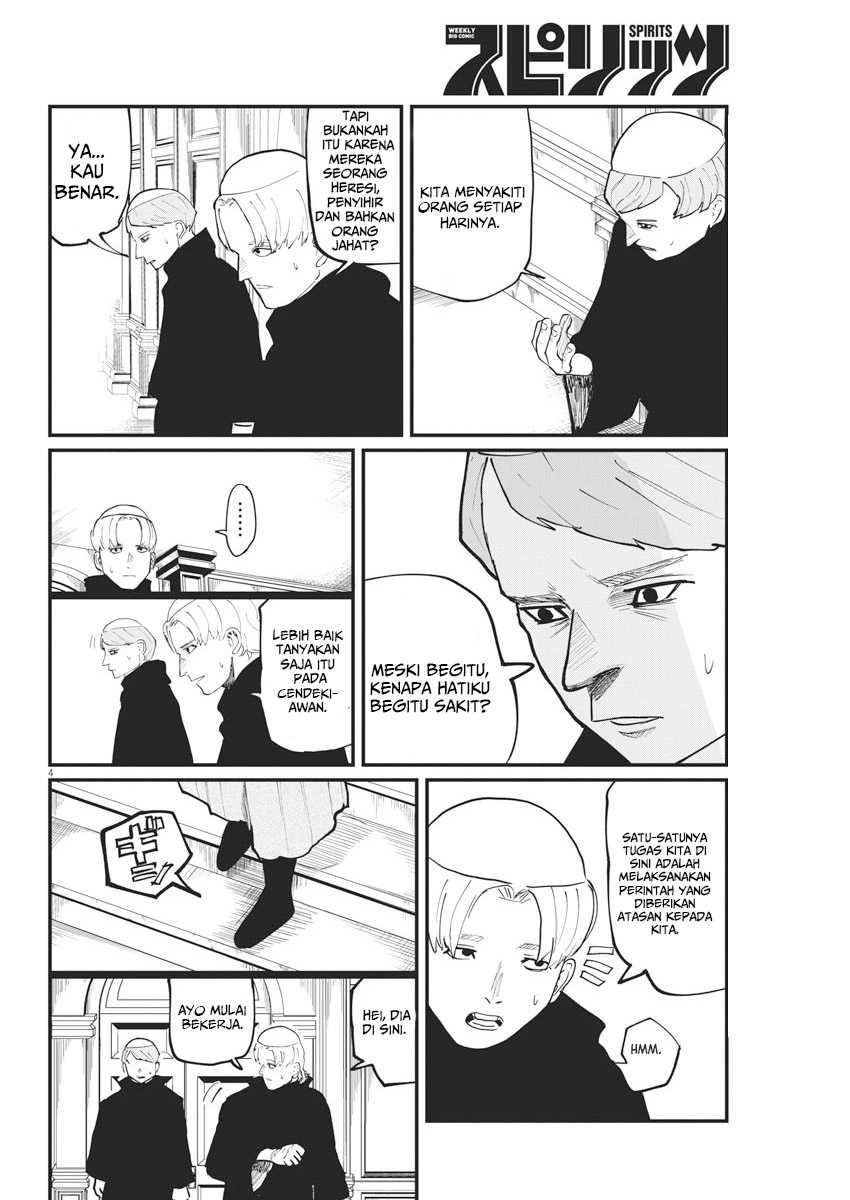 Chi. Chikyuu no Undou ni Tsuite Chapter 33 - halaman 3