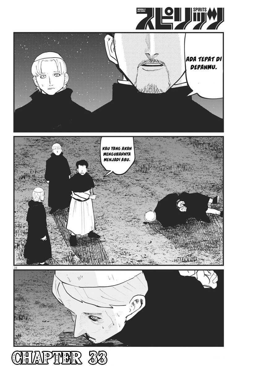 Chi. Chikyuu no Undou ni Tsuite Chapter 33 - halaman 30