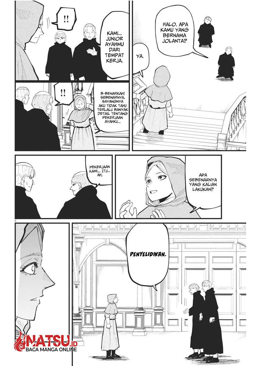 Chi. Chikyuu no Undou ni Tsuite Chapter 33 - halaman 5