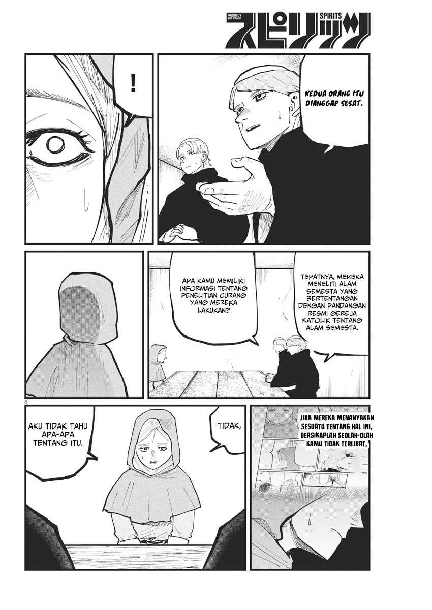 Chi. Chikyuu no Undou ni Tsuite Chapter 33 - halaman 7