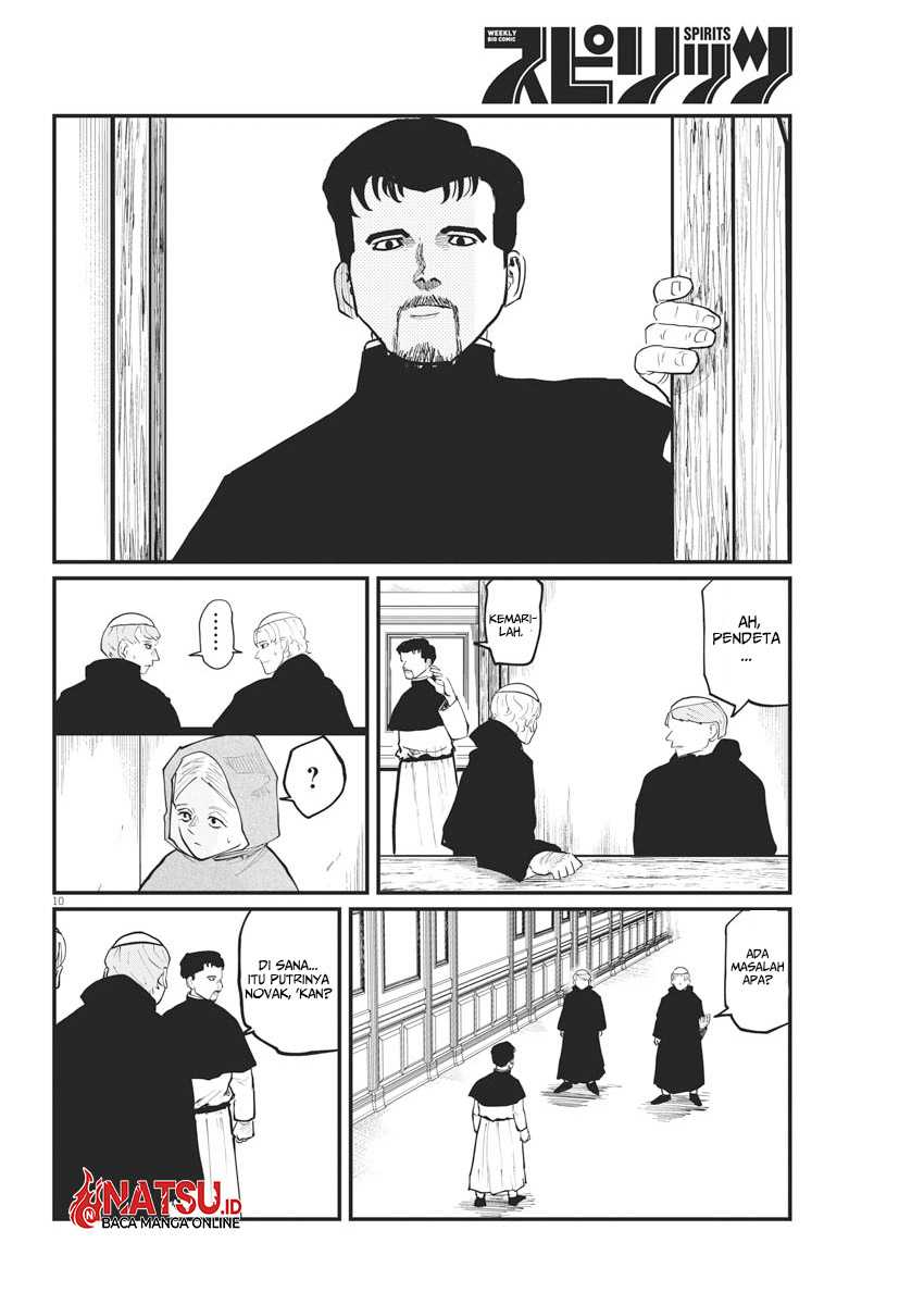 Chi. Chikyuu no Undou ni Tsuite Chapter 33 - halaman 9