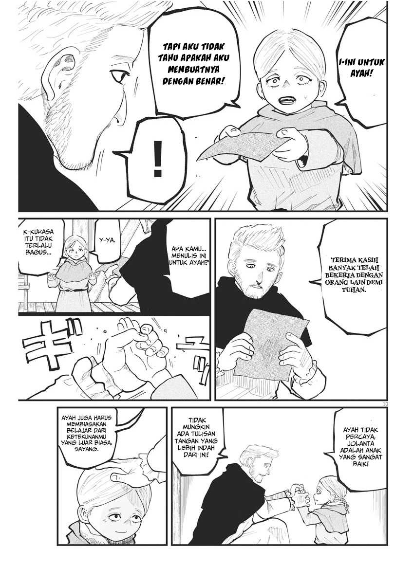 Chi. Chikyuu no Undou ni Tsuite Chapter 34 - halaman 10