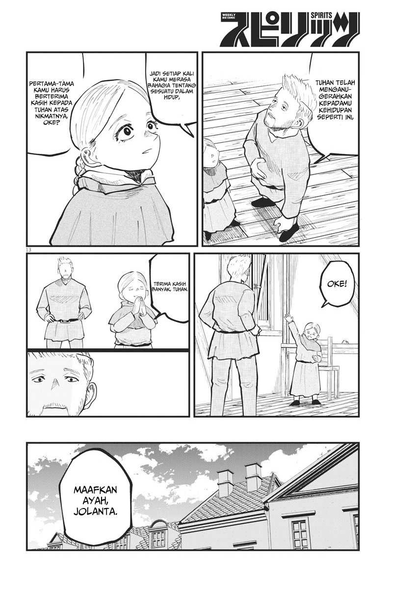 Chi. Chikyuu no Undou ni Tsuite Chapter 34 - halaman 13