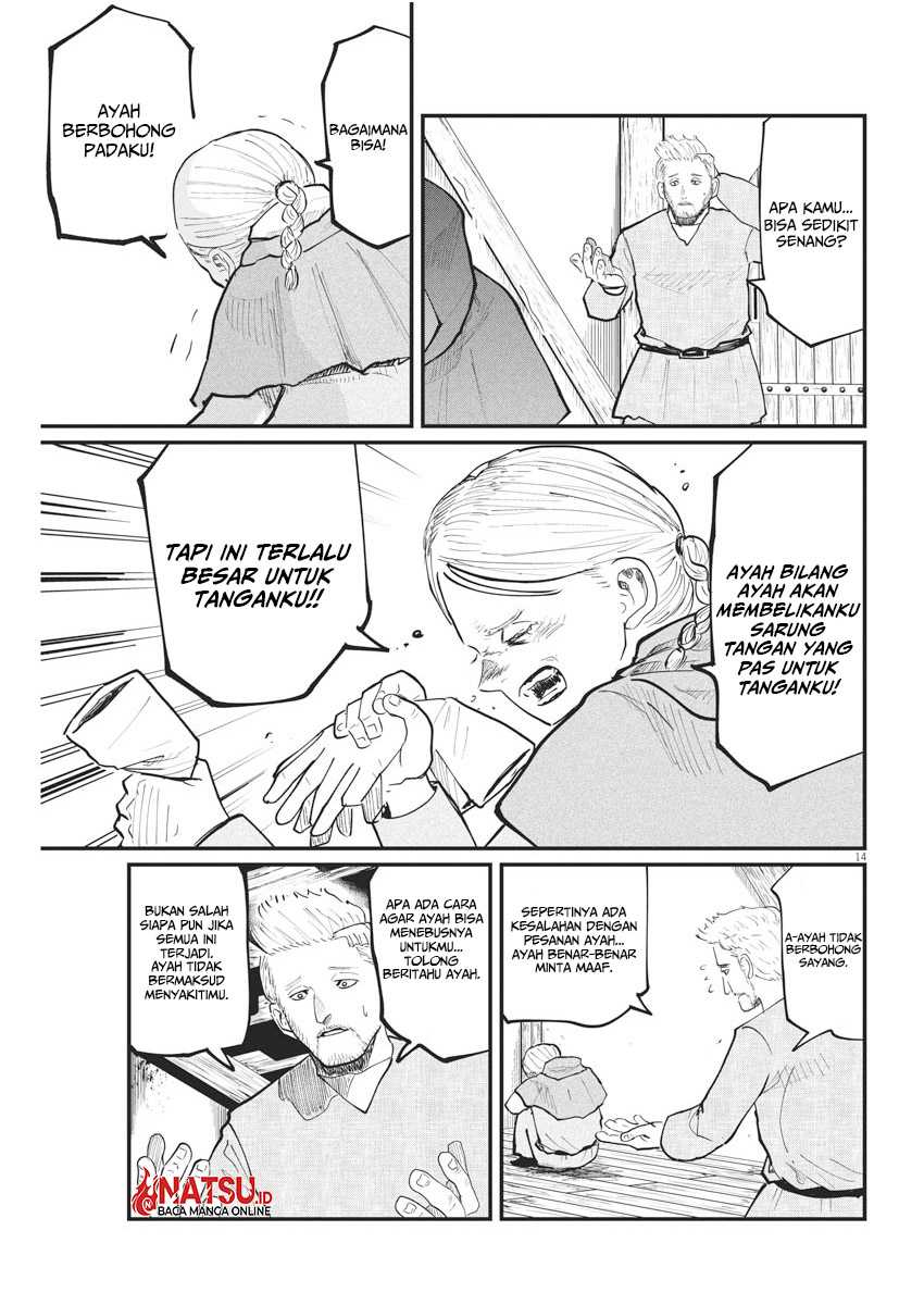 Chi. Chikyuu no Undou ni Tsuite Chapter 34 - halaman 14