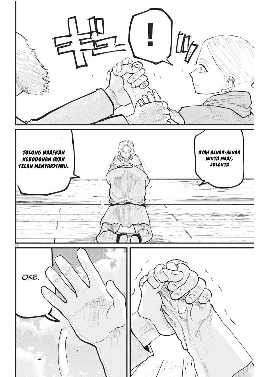Chi. Chikyuu no Undou ni Tsuite Chapter 34 - halaman 19