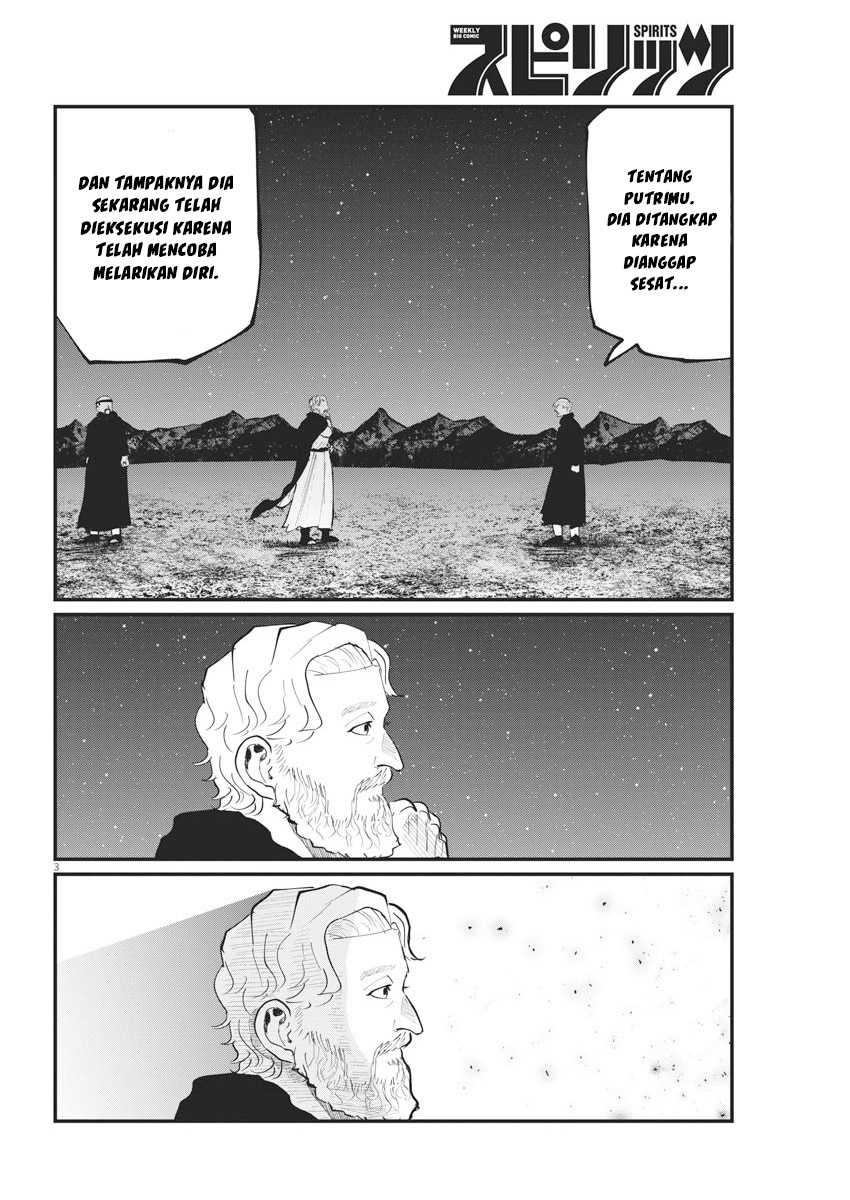 Chi. Chikyuu no Undou ni Tsuite Chapter 34 - halaman 3
