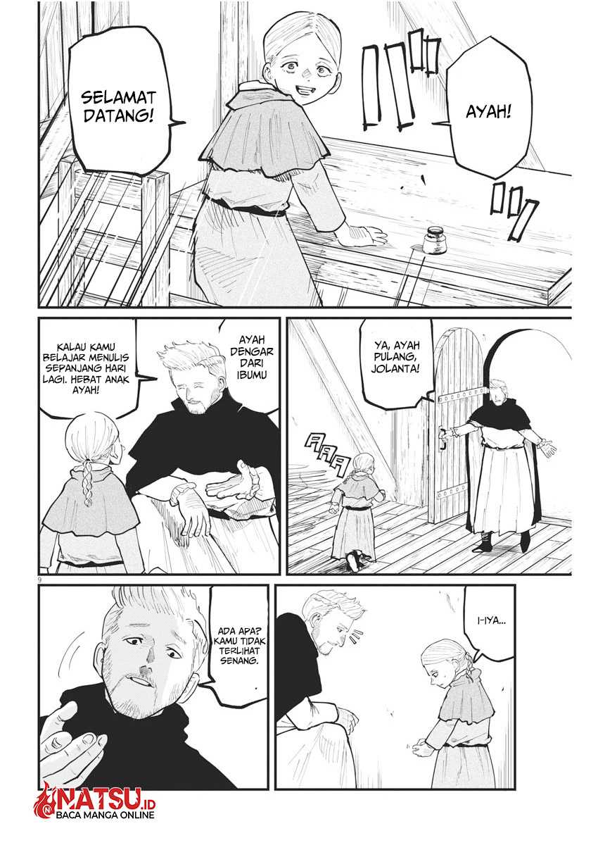 Chi. Chikyuu no Undou ni Tsuite Chapter 34 - halaman 9
