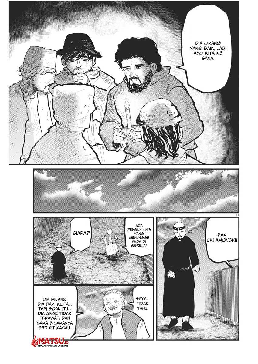 Chi. Chikyuu no Undou ni Tsuite Chapter 35 - halaman 12