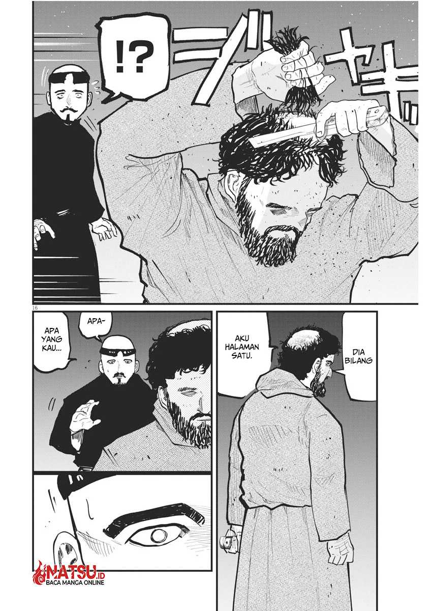 Chi. Chikyuu no Undou ni Tsuite Chapter 35 - halaman 16