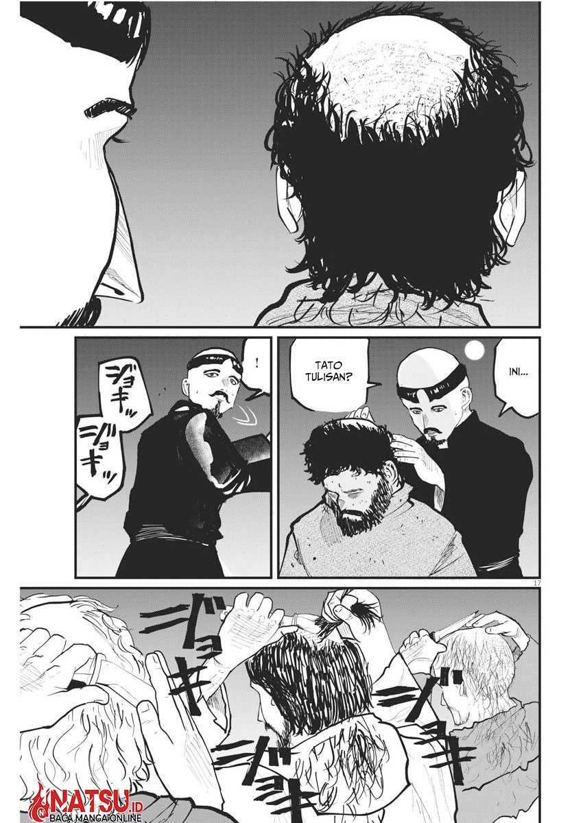 Chi. Chikyuu no Undou ni Tsuite Chapter 35 - halaman 17