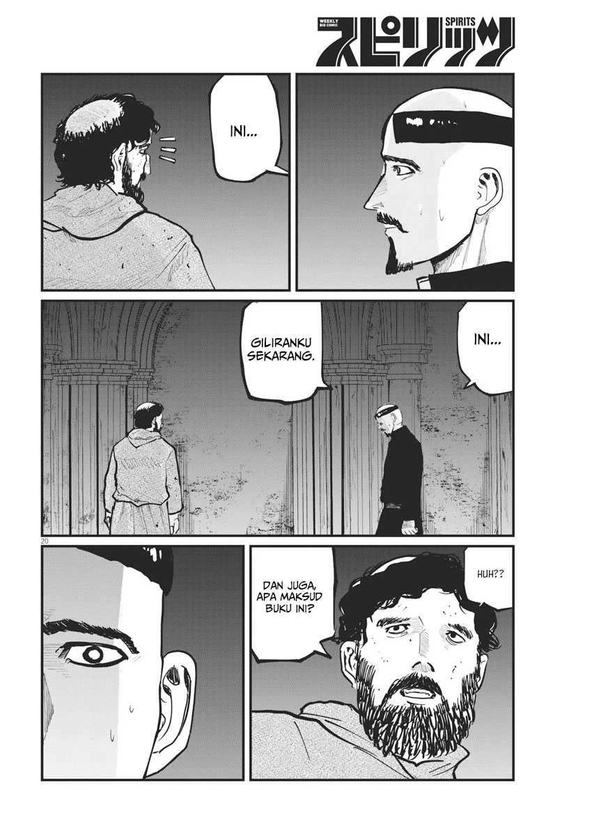 Chi. Chikyuu no Undou ni Tsuite Chapter 35 - halaman 19