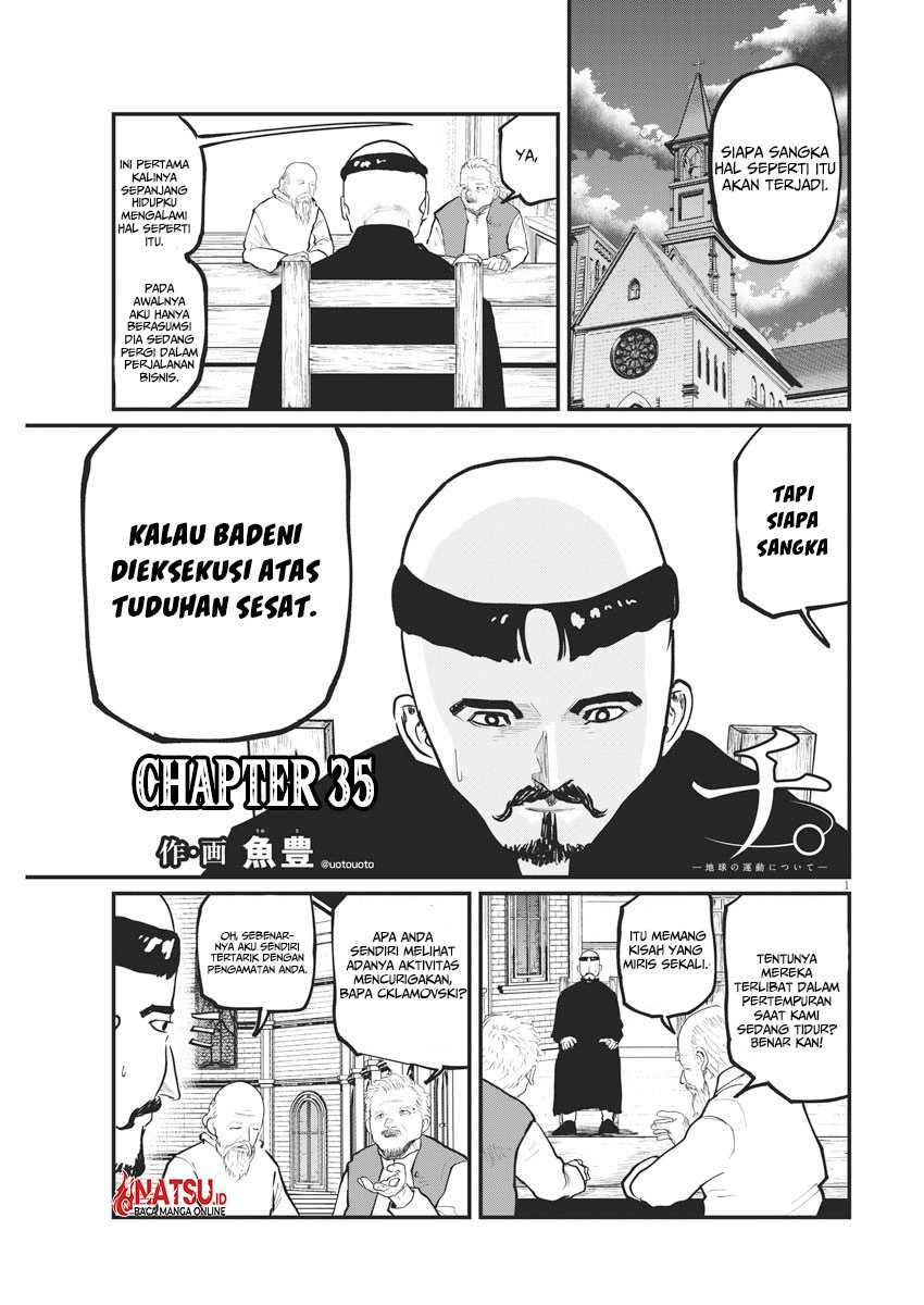 Chi. Chikyuu no Undou ni Tsuite Chapter 35 - halaman 2