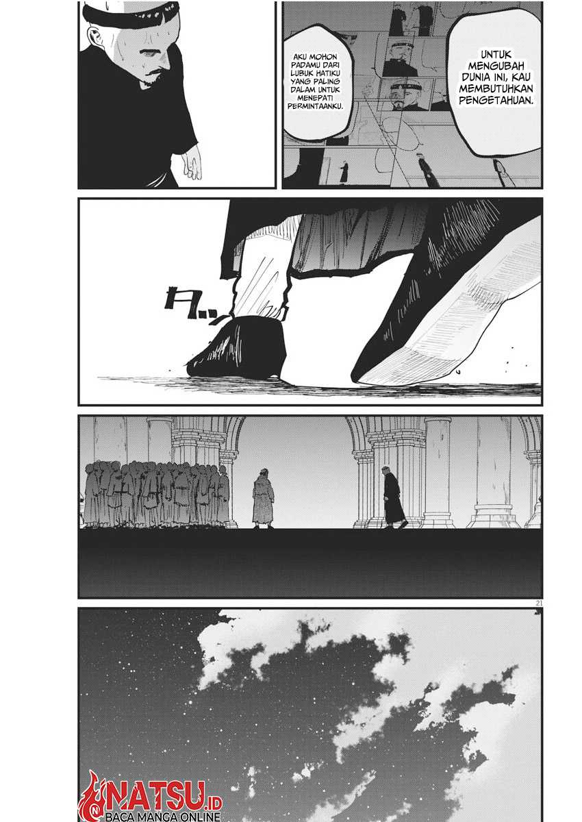 Chi. Chikyuu no Undou ni Tsuite Chapter 35 - halaman 20