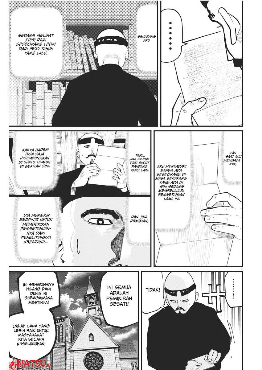 Chi. Chikyuu no Undou ni Tsuite Chapter 35 - halaman 8