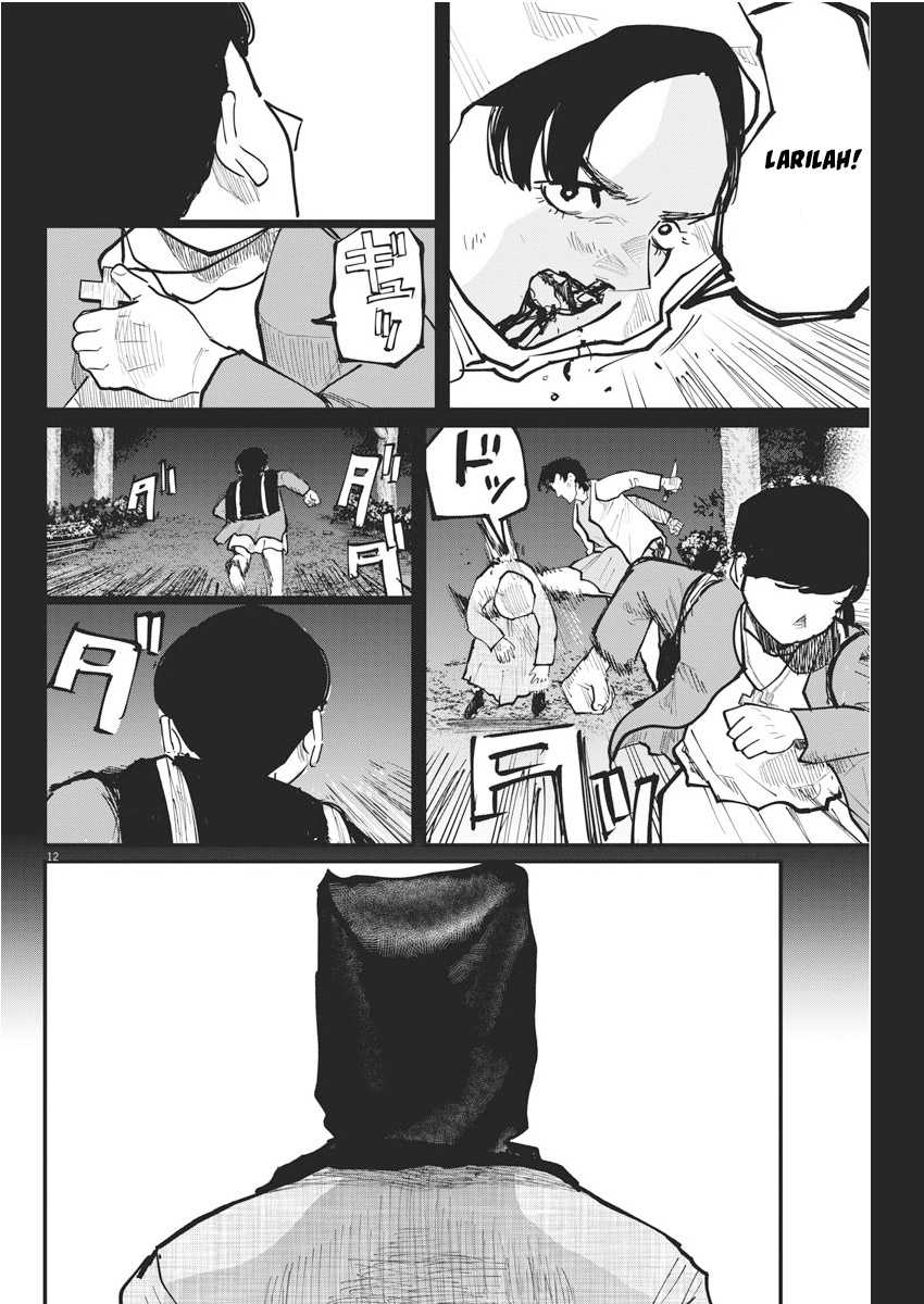 Chi. Chikyuu no Undou ni Tsuite Chapter 36 - halaman 12