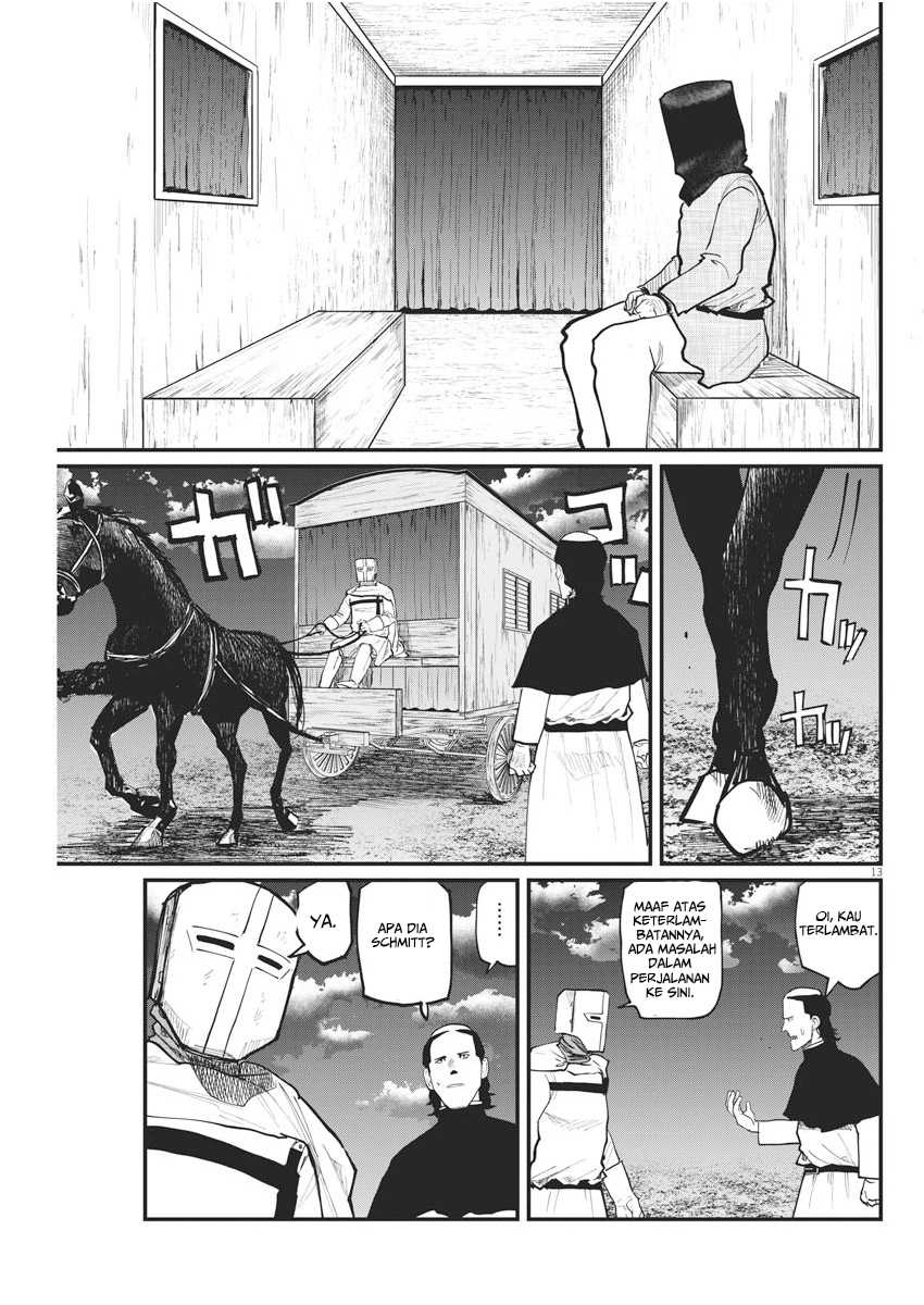 Chi. Chikyuu no Undou ni Tsuite Chapter 36 - halaman 13