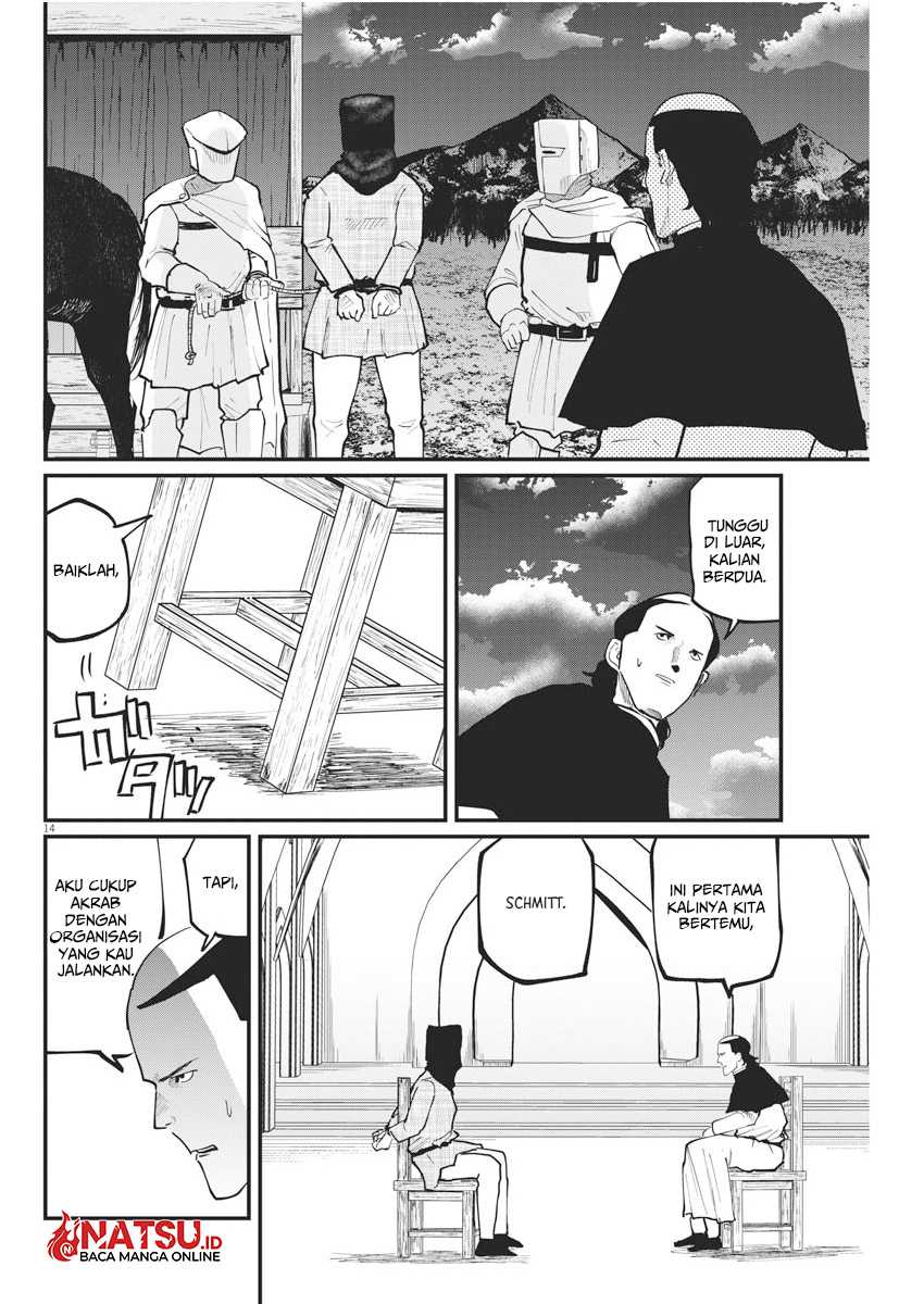 Chi. Chikyuu no Undou ni Tsuite Chapter 36 - halaman 14