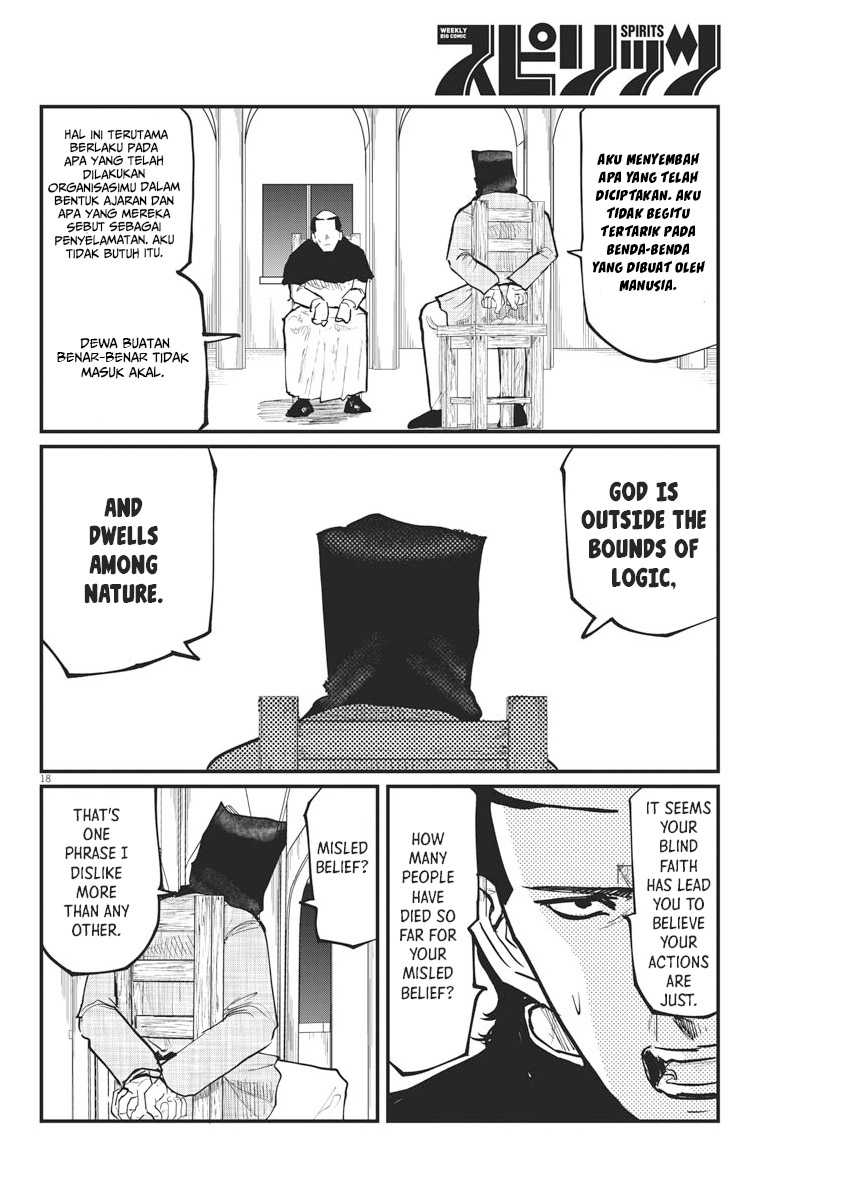 Chi. Chikyuu no Undou ni Tsuite Chapter 36 - halaman 18