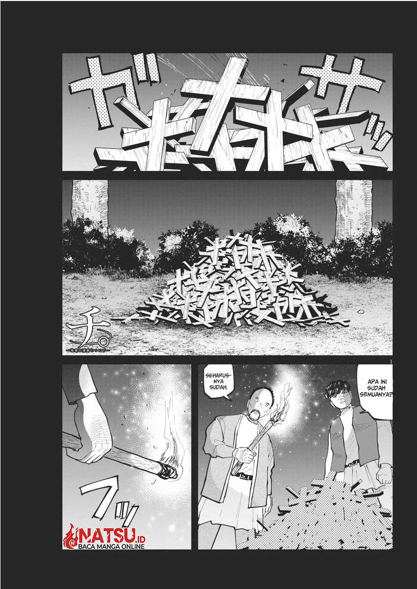 Chi. Chikyuu no Undou ni Tsuite Chapter 36 - halaman 2
