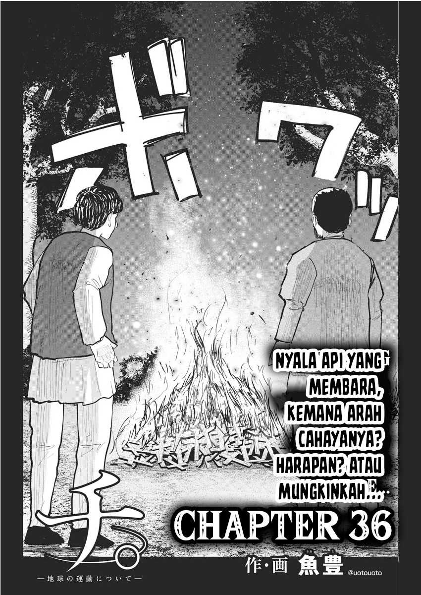 Chi. Chikyuu no Undou ni Tsuite Chapter 36 - halaman 3