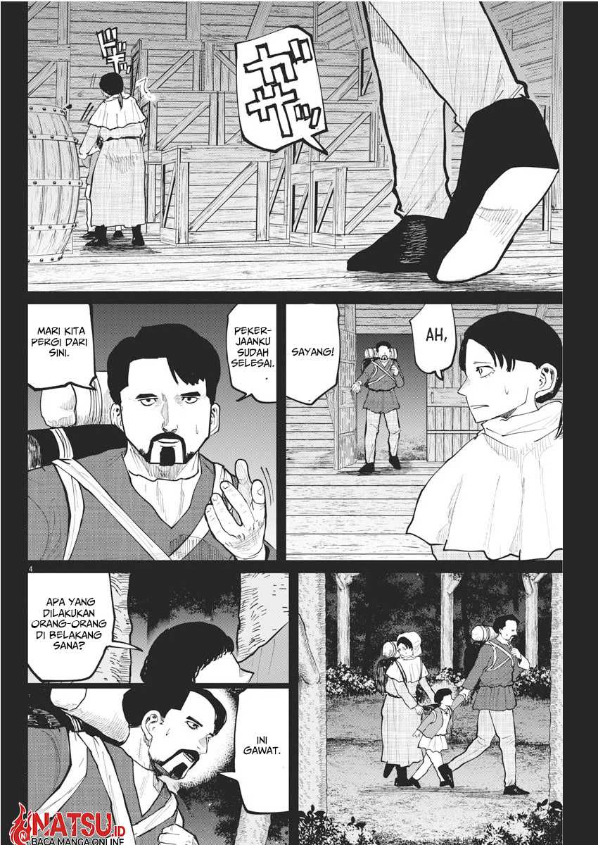 Chi. Chikyuu no Undou ni Tsuite Chapter 36 - halaman 4