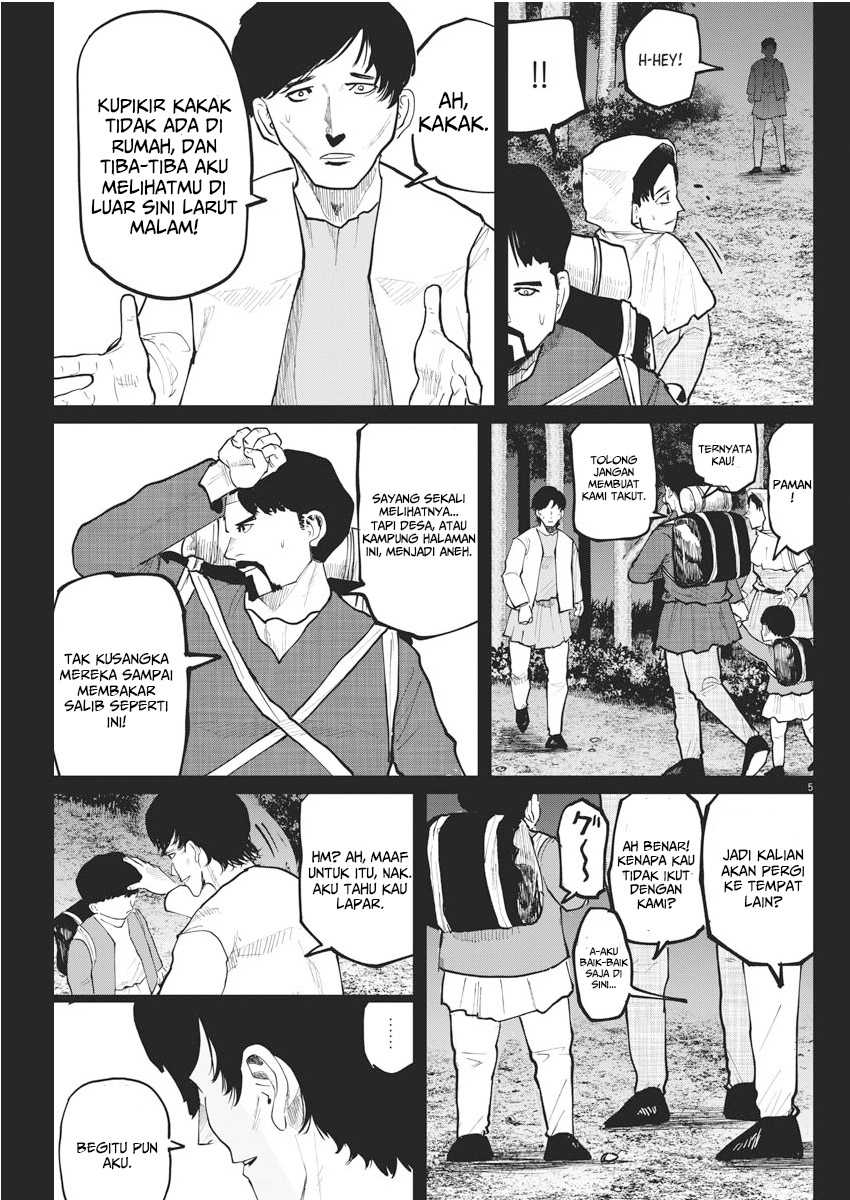 Chi. Chikyuu no Undou ni Tsuite Chapter 36 - halaman 5