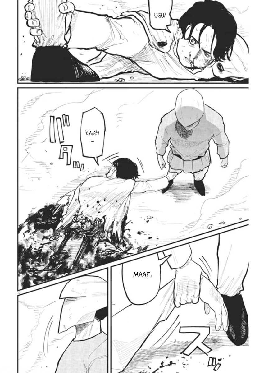 Chi. Chikyuu no Undou ni Tsuite Chapter 37 - halaman 13