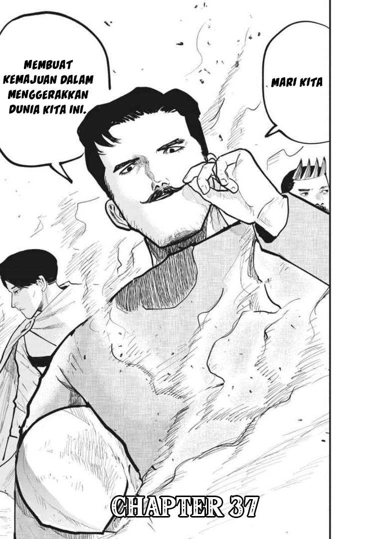 Chi. Chikyuu no Undou ni Tsuite Chapter 37 - halaman 15