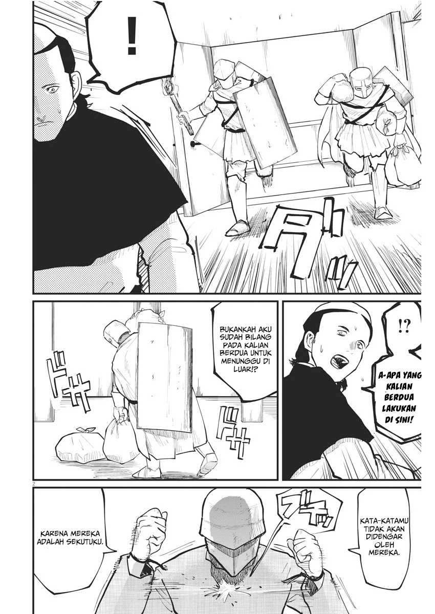 Chi. Chikyuu no Undou ni Tsuite Chapter 37 - halaman 3