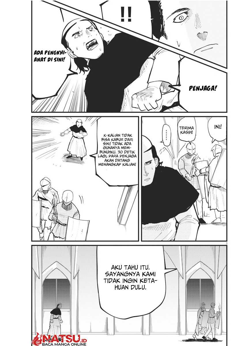 Chi. Chikyuu no Undou ni Tsuite Chapter 37 - halaman 4