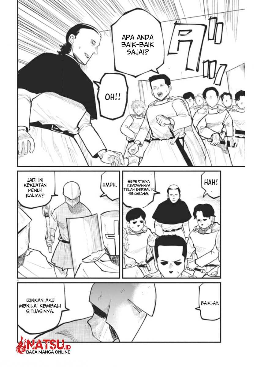 Chi. Chikyuu no Undou ni Tsuite Chapter 37 - halaman 5
