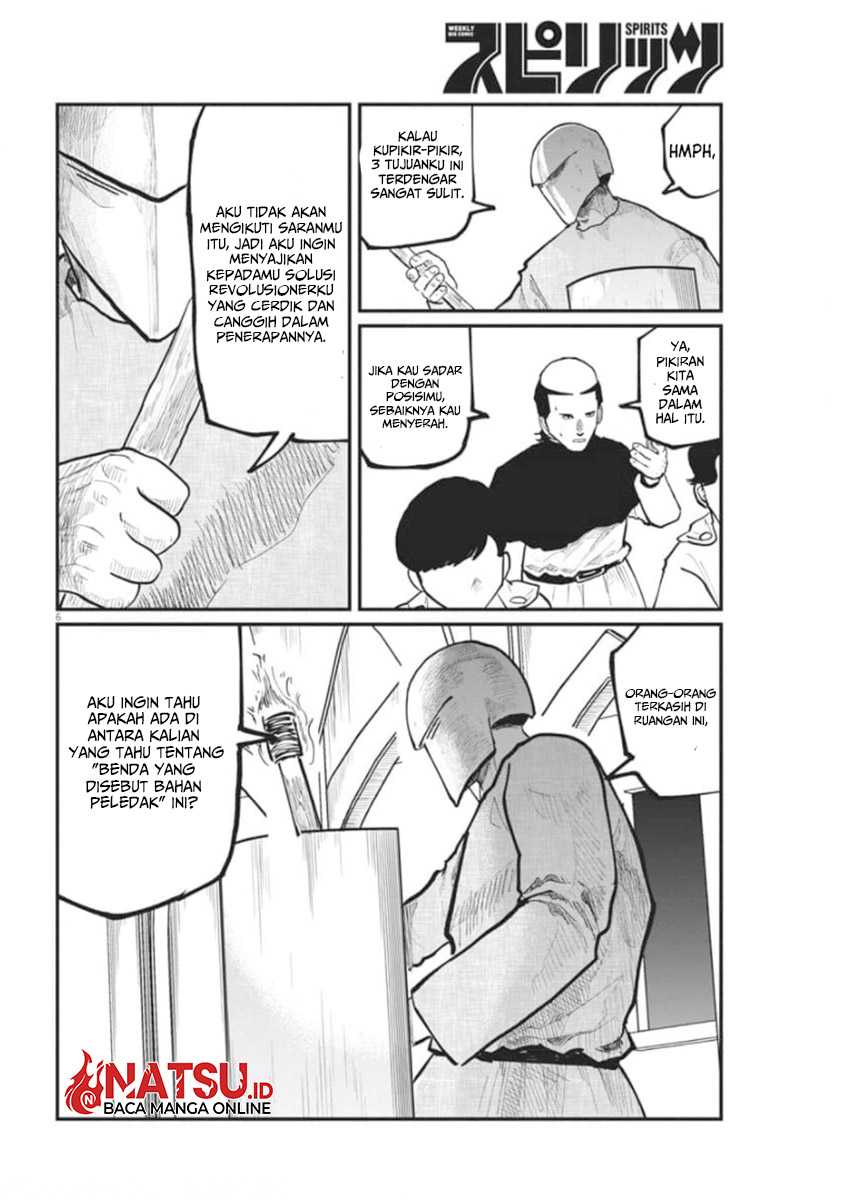 Chi. Chikyuu no Undou ni Tsuite Chapter 37 - halaman 7