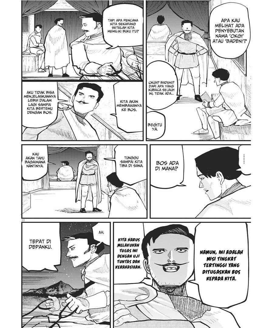 Chi. Chikyuu no Undou ni Tsuite Chapter 38 - halaman 11