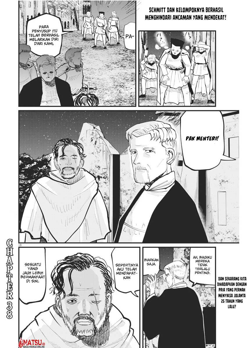 Chi. Chikyuu no Undou ni Tsuite Chapter 38 - halaman 19