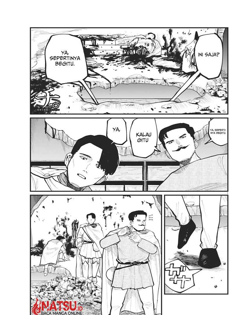 Chi. Chikyuu no Undou ni Tsuite Chapter 38 - halaman 2
