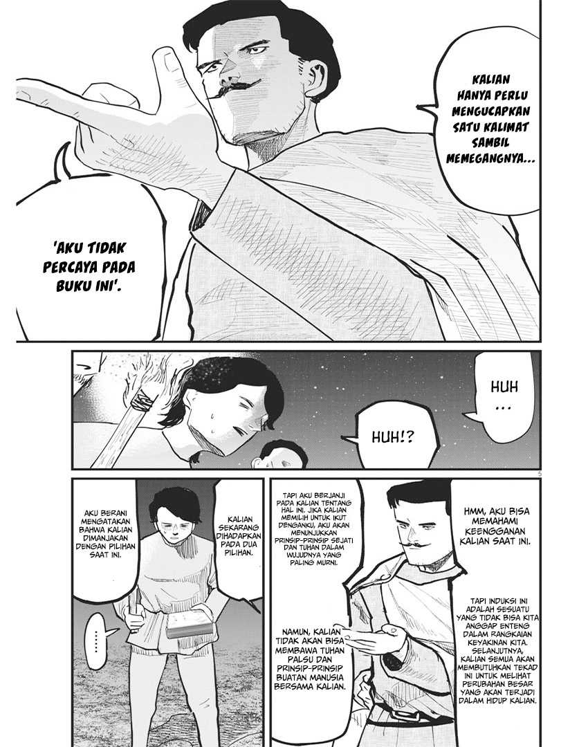 Chi. Chikyuu no Undou ni Tsuite Chapter 38 - halaman 6